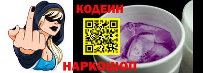 а пвп мука Будённовск