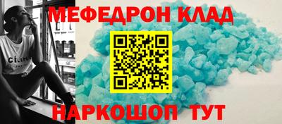 а пвп мука Будённовск