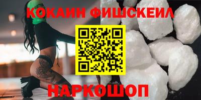 а пвп мука Будённовск