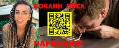 а пвп мука Будённовск