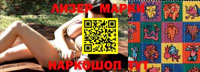 МДМА Бузулук