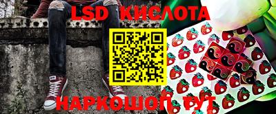 мдма Бугуруслан