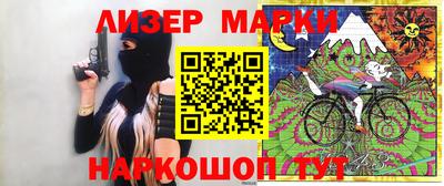 МДМА Бузулук
