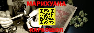 а пвп мука Будённовск