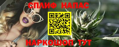 МДМА Бузулук