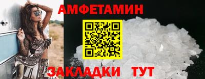 а пвп мука Будённовск