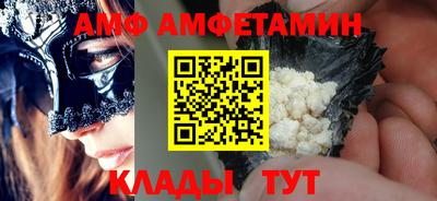 а пвп мука Будённовск