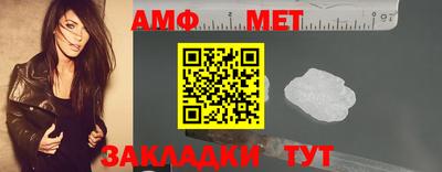 а пвп мука Будённовск