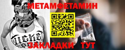 а пвп мука Будённовск