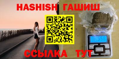 а пвп мука Будённовск