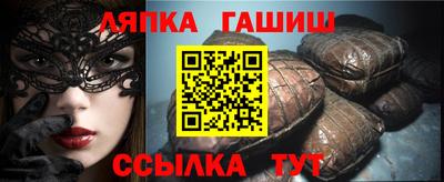 МДМА Бузулук